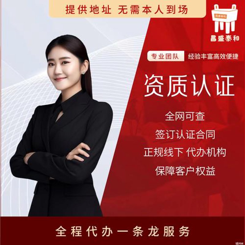 选择合适的设计团队，构建你理想的网站