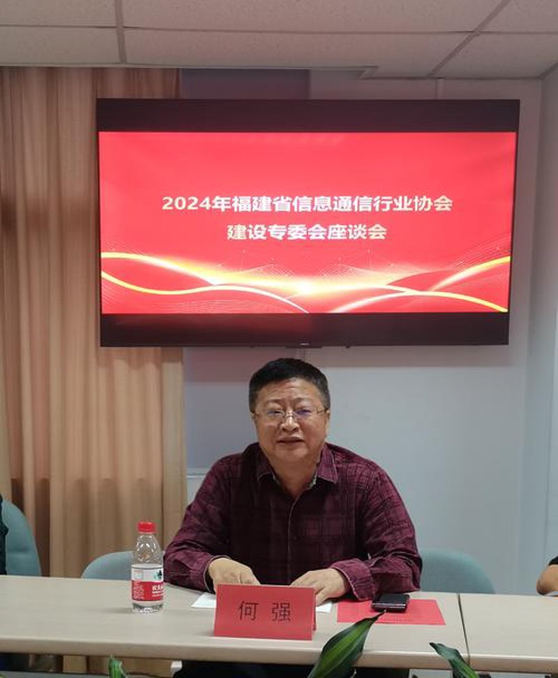 小程序开发：构建轻量便捷新生态